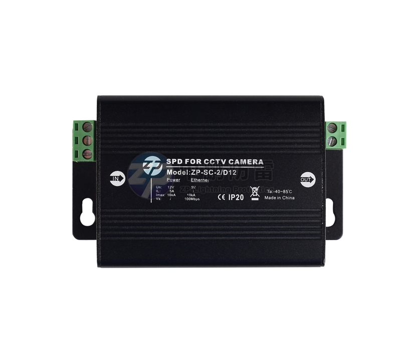 B及100kA浪涌后備保護器ZP-SCB100